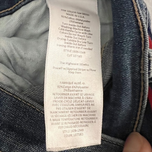 Current Elliott High Rise Stripe Jeans Size 27 - Picture 8 of 9